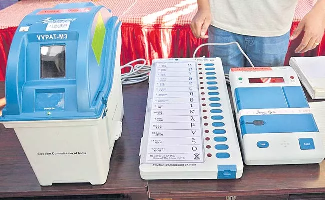 ABK Prasad Article on EVMs And Deletion Of Votes - Sakshi