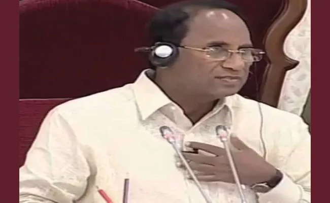 AP Speaker Kodela Siva Prasad Objectionable Speech In Assembly - Sakshi