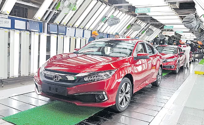  Honda Civic relaunch will redefine the sedan market - Sakshi