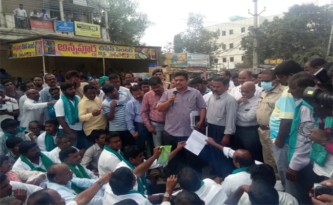 Farmers Protest In Nizamabad - Sakshi