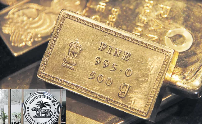RBI inching towards becoming tenth largest holder of gold worldwide - Sakshi