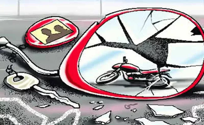 Two Killed In Bike Dash In Rajapur - Sakshi