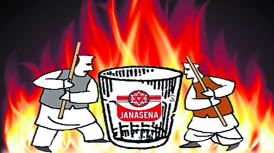 Janasena Party Tickets In West Godavari - Sakshi