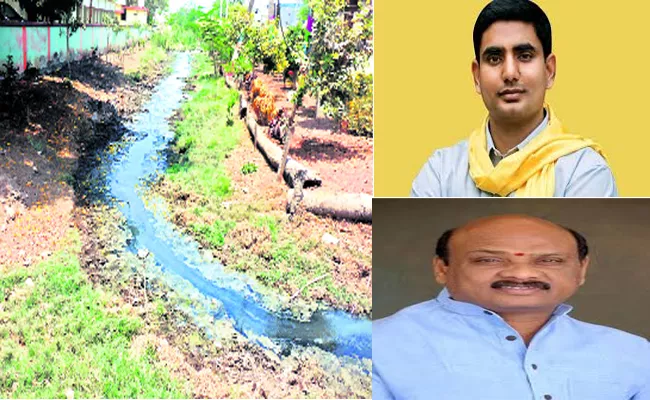 Chandrababu Not Developed Drainage System  - Sakshi