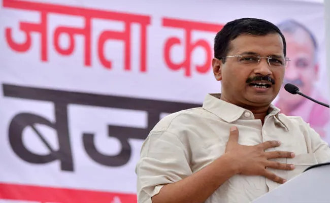 Arvind Kejriwal: If You Had Developed Delhi, Aap Will Not Be Created - Sakshi