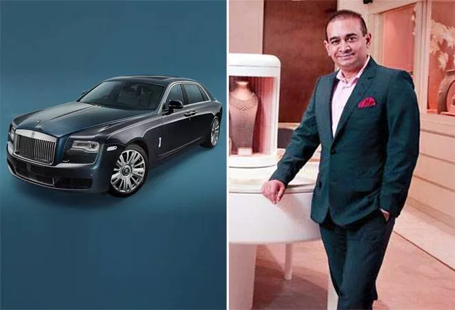 Nirav Modi  Luxury cars to Be Sold Online - Sakshi