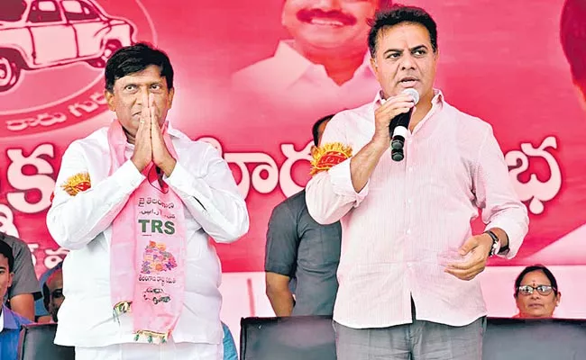 KTR Road show Was held in the Lok Sabha Election Campaign - Sakshi