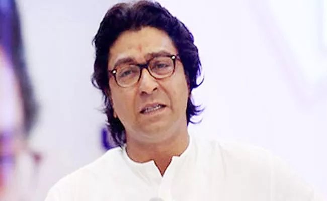 Raj Thackeray Criticises PM Modi Over Pradhan Sevak Comment - Sakshi