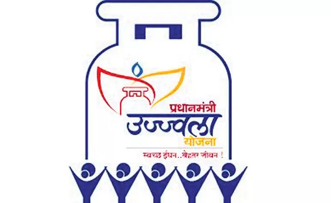 Gas Companies Delayed Kerosene Free Hyderabad Scheme - Sakshi