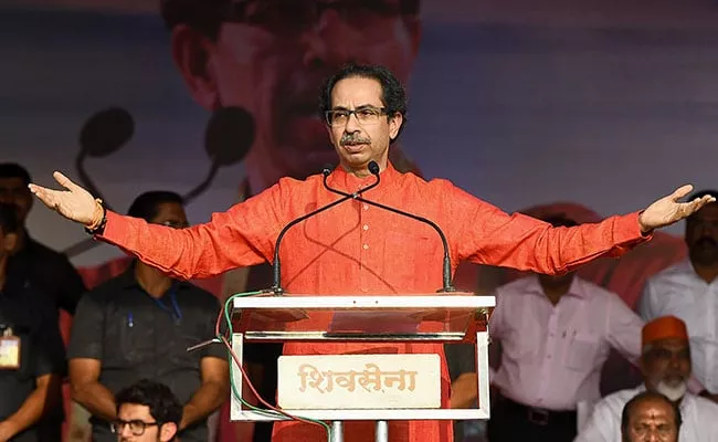 Uddhav Thackeray Said Will Not Let Rahul Gandhi Win By Supporting Traitors - Sakshi