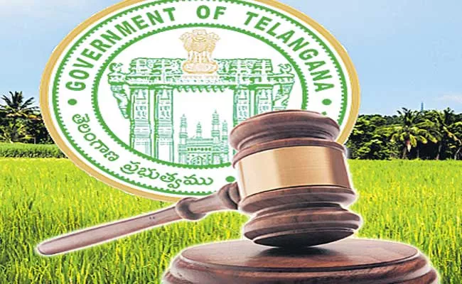 Telangana Government Plans To New Land Act - Sakshi