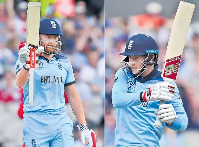 England beat Afghanistan by 150 runs at Cricket World Cup - Sakshi