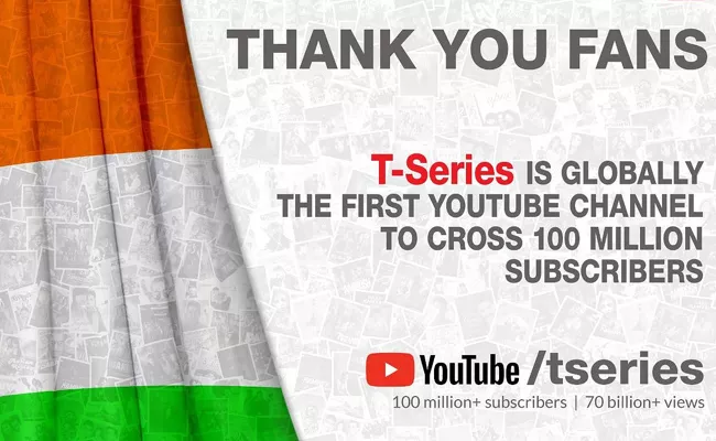T Series First YouTube Channel to Cross 100 Million Subscribers - Sakshi