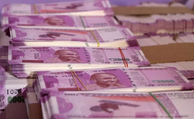 Vijayawada Fake Currency People Arrested By Task Force Police - Sakshi