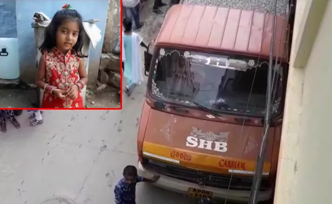 Six Years Baby Died In Bowenpally After Tipper Hits - Sakshi