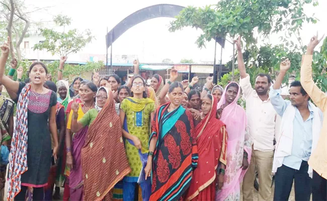 Illegal Cases Registered On Somoor Villagers Kamareddy - Sakshi