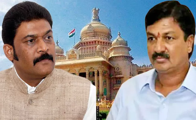 Anand Singh, Ramesh Jarkiholi Resigns From Karnataka Assembly - Sakshi