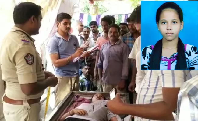 Inter Student Committed Suicide Love Harassment In East Godavari - Sakshi