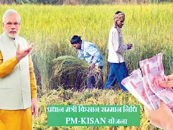 PM Kisan to above 34 lakh farmers - Sakshi