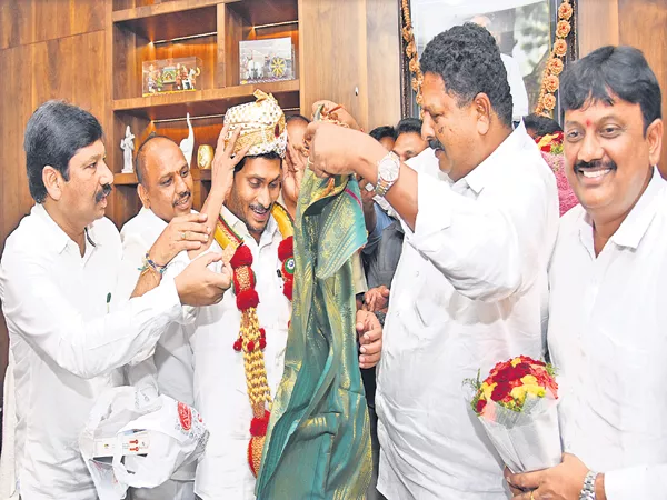 BC and SC and ST minorities Felicitation to CM YS Jagan - Sakshi