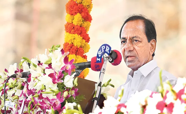 CM KCR Statement On New Revenue Act In 73rd Independence Speech - Sakshi
