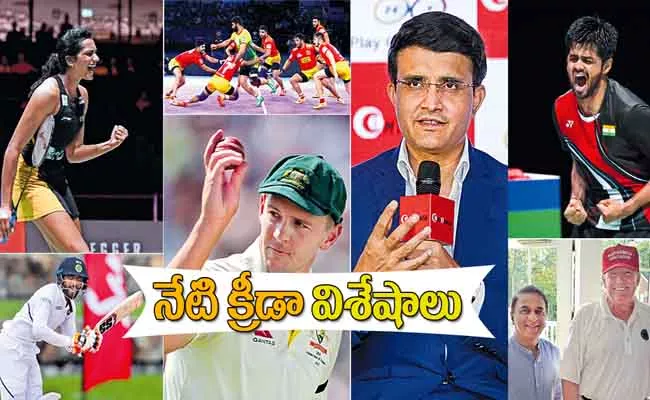 Today Sports News 24th August 2019 After 36 Years Sai Praneeth Created History - Sakshi
