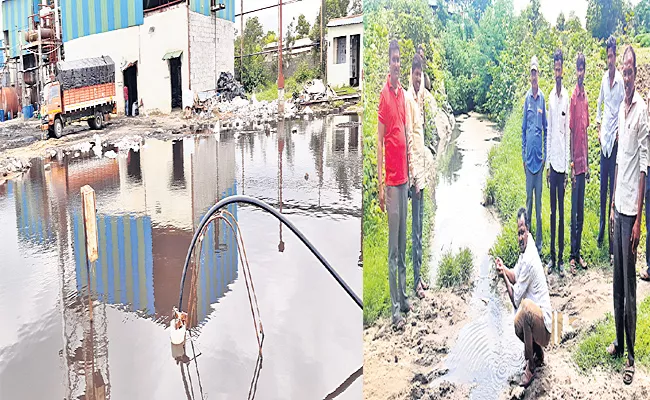 Toxic Chemicals Generated By Industries Released Into Canals In Narsapur - Sakshi