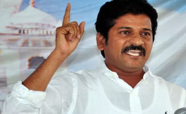 KTPS Employees Protest Against Congress MP Revanth Reddy Comments - Sakshi