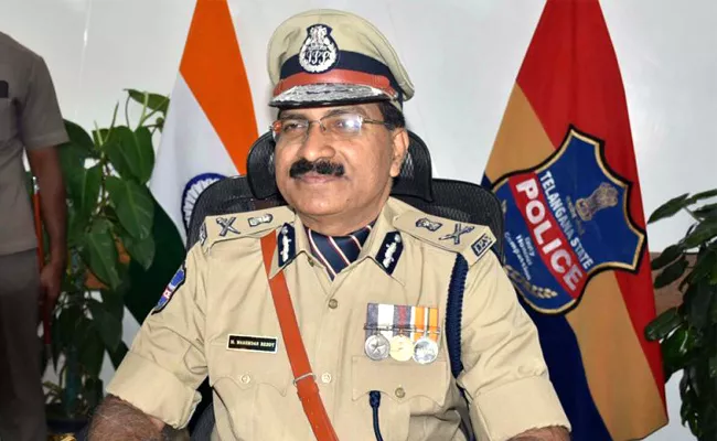 CP Mahesh Bhagwat High Alert In State Over Article 370 Scrapped - Sakshi