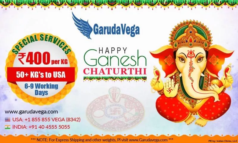 Garudavega Wishes Customers On Ganesh Chaturthi - Sakshi