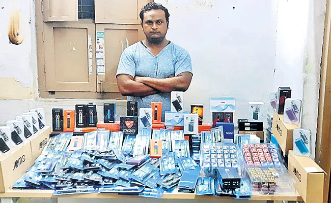 Hyderabad Police Target on E Cigarette Users - Sakshi