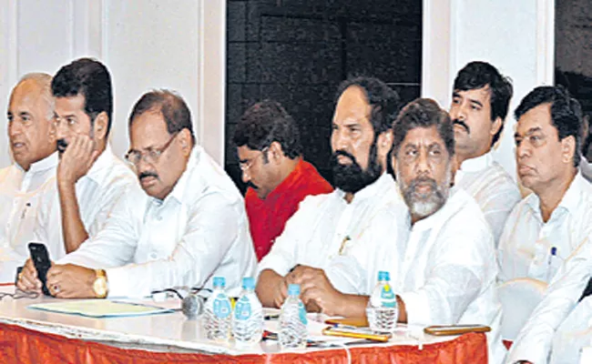 Congress Party team to Yadadri today for protest - Sakshi