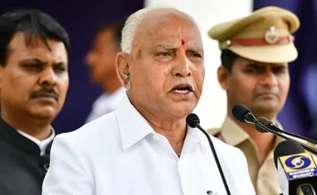 CM BS Yediyurappa Offer To Disqualified MLAs Who Brought Down Government - Sakshi