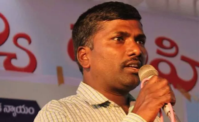 OU Professor Arrested on Suspicion of Supporting Maoists - Sakshi