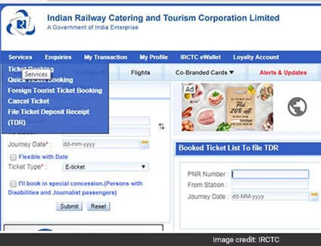 Fake IDs in Railway website, Agent Arrested in Guntur - Sakshi