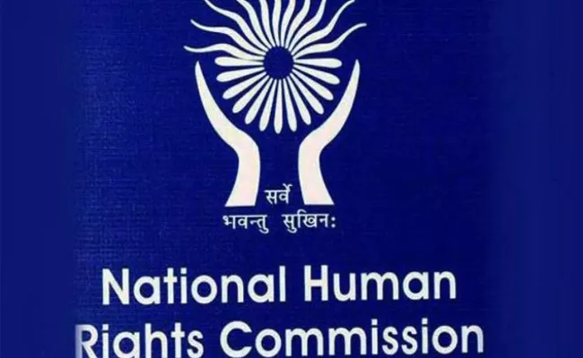 National Human Rights Commission Investigating On Polavaram Rehabilitation cases - Sakshi