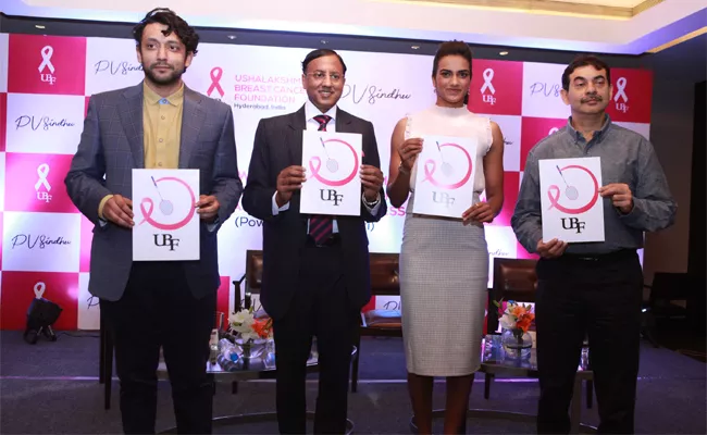 BEAST CANCER AWARENESS LAUNCHED BY PV SINDHU - Sakshi