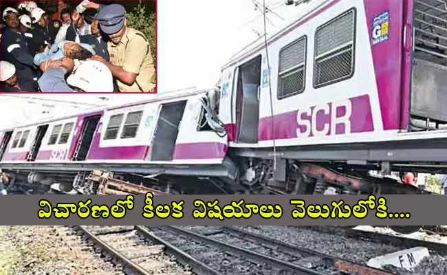 High Level Committee on Kacheguda Rail Accident - Sakshi