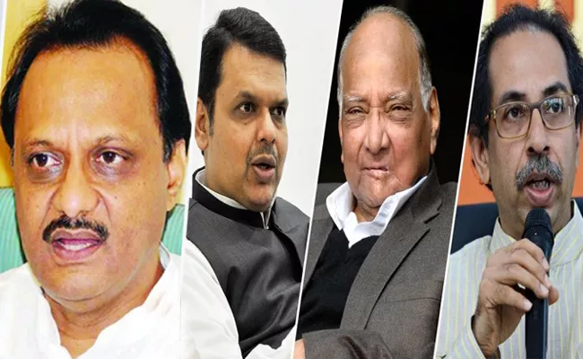 BJP Wants to win Maharashtra trust vote with Big Majority - Sakshi
