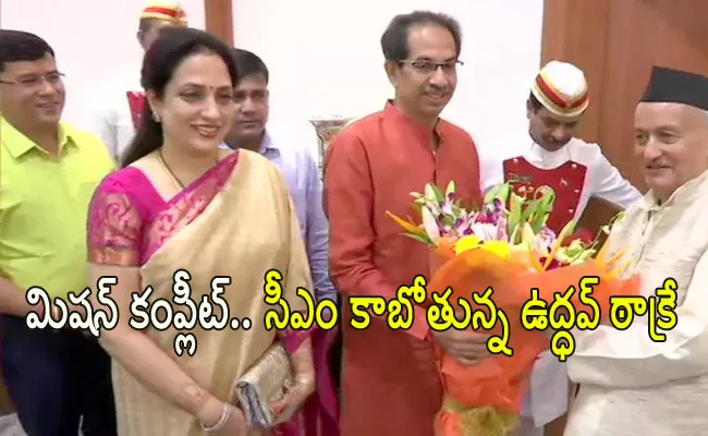 Uddhav Thackeray, wife Rashmi meet Governor Koshyari - Sakshi