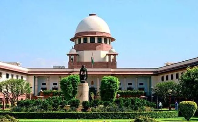What the Supreme Court Judgment had said that - Sakshi