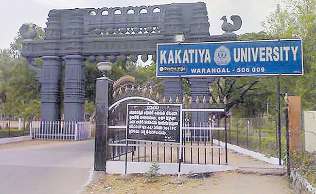 OU Professor Battu Satyanarayana Speaks Over Universities Development - Sakshi