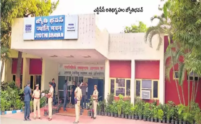 Governor Tamilisai Soundararajan Stay In Jyothi Bhavan In Ramagundam NTPC - Sakshi