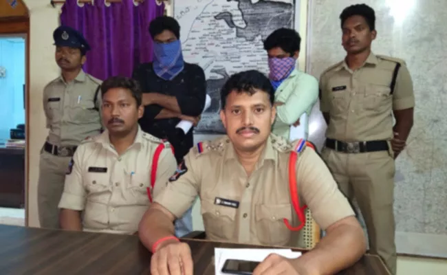 Police Arrested Fake Maoists - Sakshi