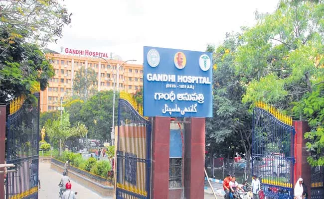 Gandhi Hospital As Maternity Center Of Excellence - Sakshi