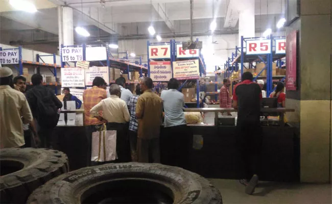 RTC Vijayawada Region Launch Soon Courier Door Delivery Services - Sakshi