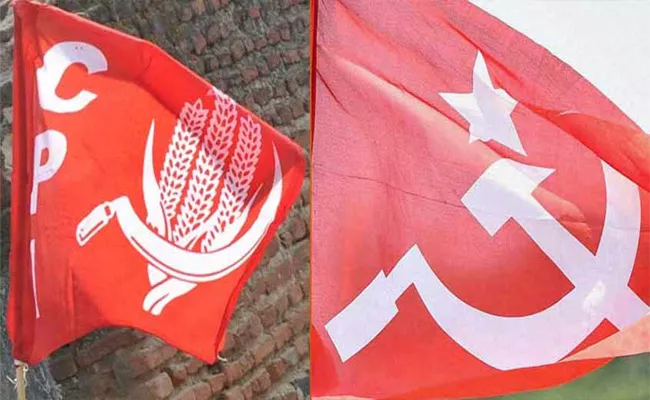 Raghava Sharma Guest Column On Capital Amaravati Support For Left Parties - Sakshi