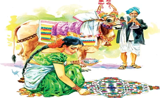 Special Story On Sankranti Festival - Sakshi