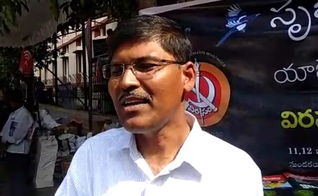 Police Raids On Virasam State Secretary Professor Khasim House - Sakshi