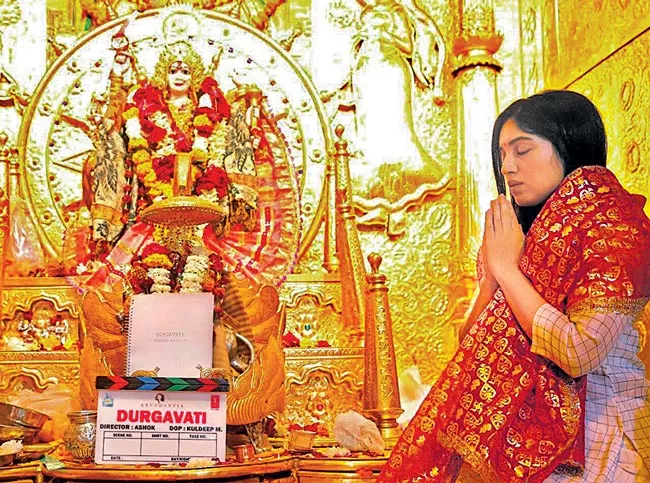 Bhumi Pednekar Starts Shooting for Durgavati - Sakshi